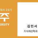 덕영고등학교 이미지