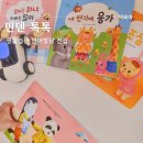 베베마밍 이미지