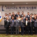 한국전산시스템 네이버블로그