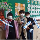 산흥초등학교 이미지