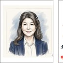 정수1공인중개사사무소 이미지