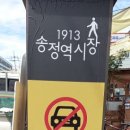 역전앞오락실 이미지