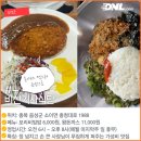 대소원기사님식당 이미지