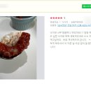 모녀젓갈 이미지