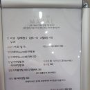 살롱드린다 이미지