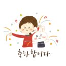 영주영어