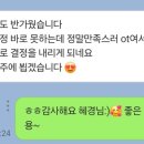 벨라테스앤피티 이미지