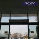 세화이엔지