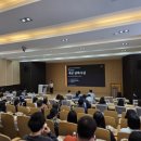 [특강 후기] 알면 쓸데있는 세금 잡학사전 - 울산과학대학교 지산학 이음 세미나 성료!