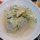 그램그램 영등점 이미지