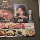 큰국수비빔밥