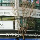 휴이엠헤어 원종점 이미지