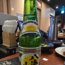 스시&사케
