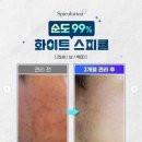 에스테티아상무 이미지