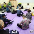 부산광역시남구치매안심센터 이미지