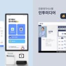 혁신동물병원 이미지