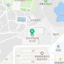한삼순 이미지