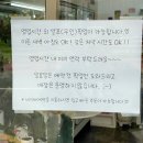 부개동꽃집 부평부케기프트 플라워바이봄 솔직후기