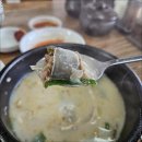 김재철순대국 - 평택시 | 김재철순대국
