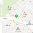 산들마을경로당 이미지