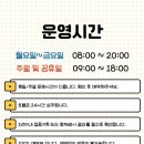 뽀글뽀글 반려견 유치원&호텔 이미지