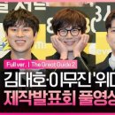 오ENG 이미지