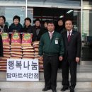 (주)서원유통 탑마트 마산석전점