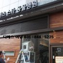 리센츠 스타 동물병원 이미지