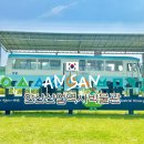 안산산업역사박물관 | 경기도 아이와 실내 가볼만한곳 안산산업역사박물관 추천