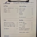 카페라상떼 이미지