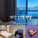 광암 당구장 이미지