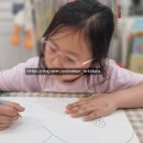 노변초등학교 이미지