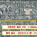 중앙대로1 이미지