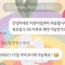 감삼동331 이미지