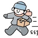 네츄럴디오스