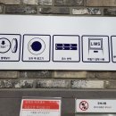 사거리세탁소 이미지