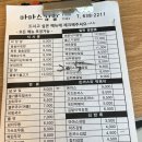 김밥친구들의수다 | [속초 현지인 추천] 중앙시장 점심 맛집 '마마스김밥'&amp; '공차' 꿀조합 후기