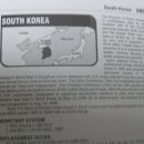 월드페이퍼머니
