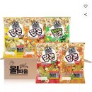 팝콘