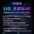 가람도서관 이미지