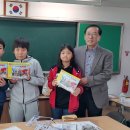 대전글꽃초등학교 이미지