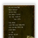 Every single moment 이미지