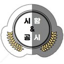 효성메딕스 이미지