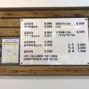 다정다맛 이미지