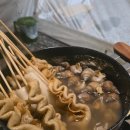 읍내약국 | 5개월 아기랑 글램핑 여행｜산청 라이온네이처빌리지 B SITE 숙박 후기