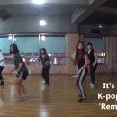 K-pop dance -Remember- ＜구미 인동 잇츠댄스 방송댄스 에이핑크 리멤버 안무 수업 영상＞ 이미지