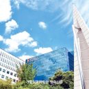 서강대학교 이미지