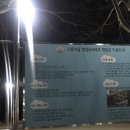 광명한우타운식당 이미지
