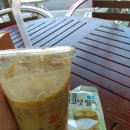 GS마켓 건너편 이미지