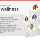 심리상담연구소 WE